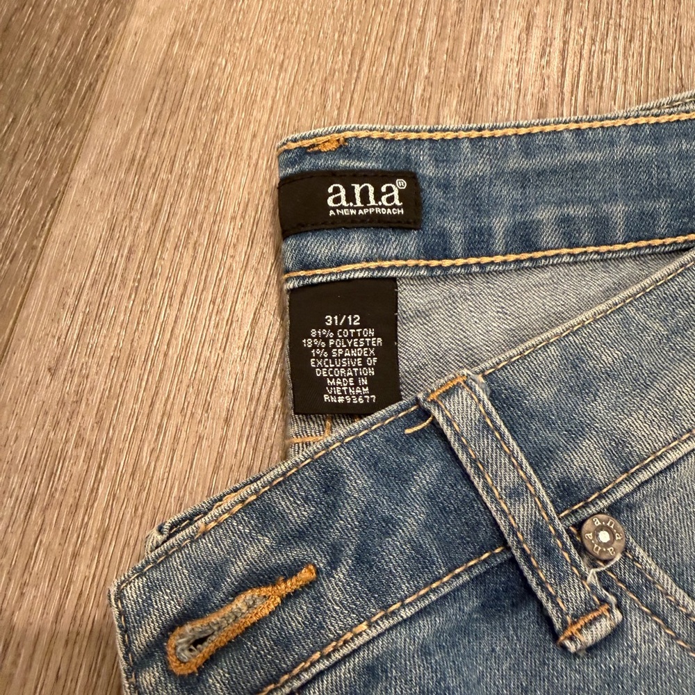 Jeans Bundle - image 7